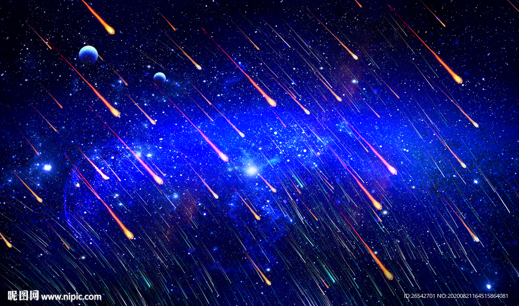 宇宙星空