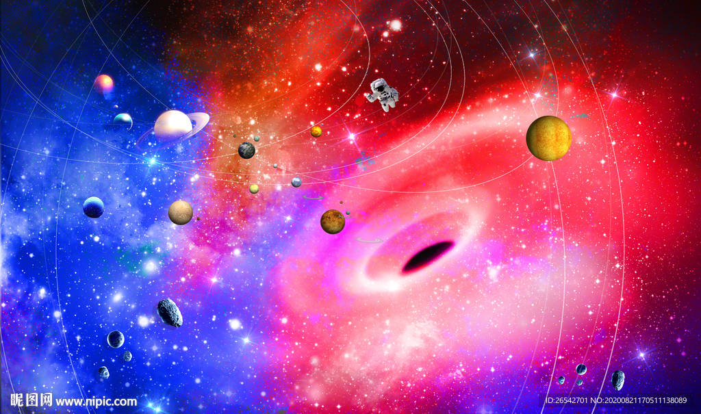 紫色星空
