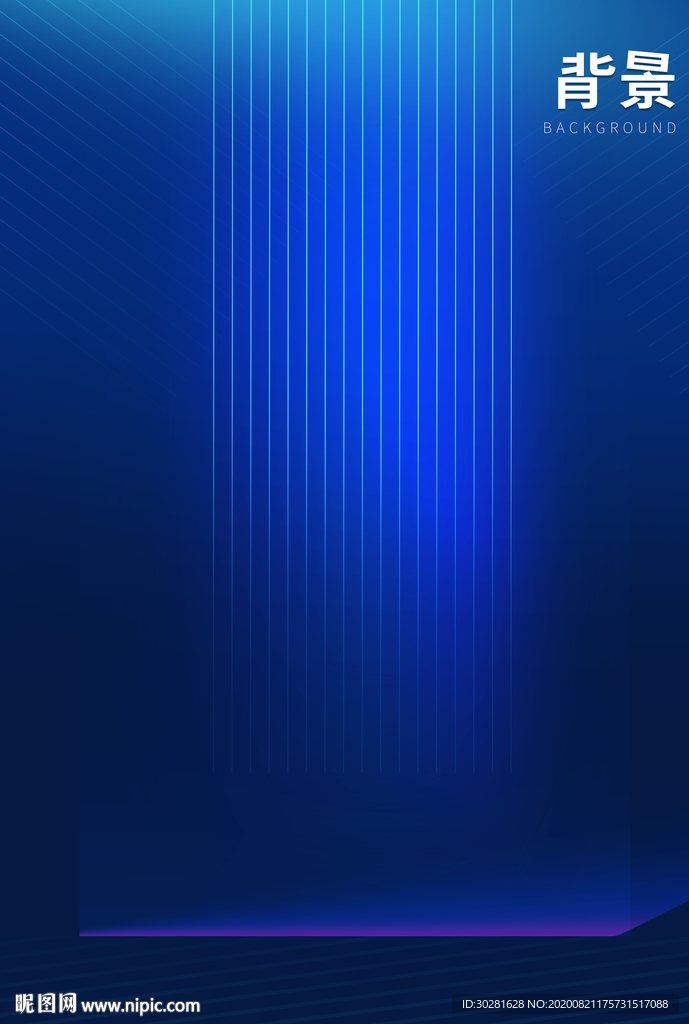 海报背景