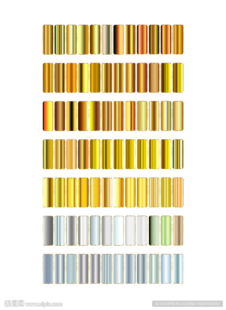 金色银色渐变效果