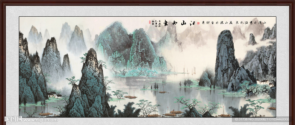 山水画 水墨山水画 意境山水画