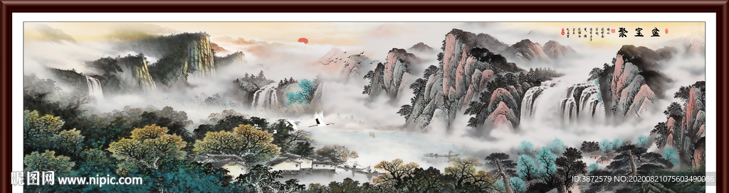 聚宝盆