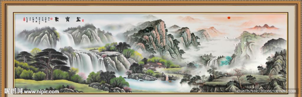 聚宝盆