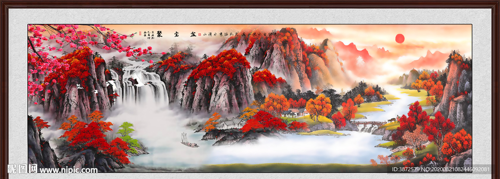 山水画 水墨山水画 意境山水画