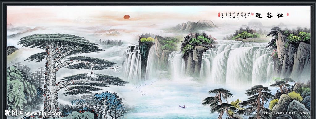迎客松山水画