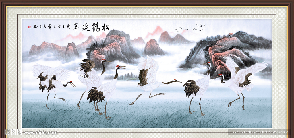 松鹤延年图