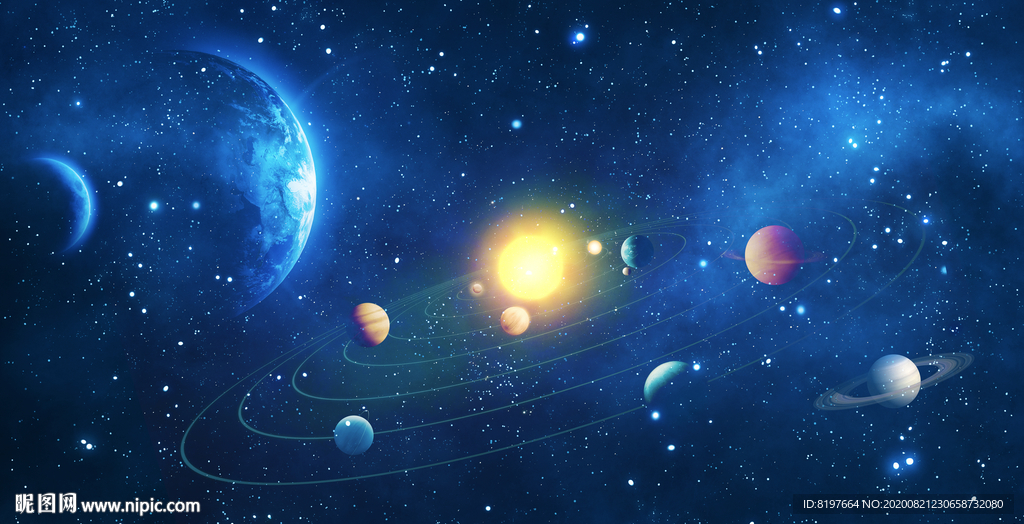 星空