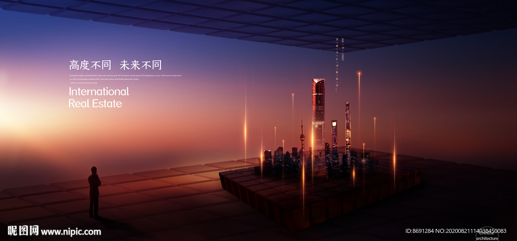 企业文化
