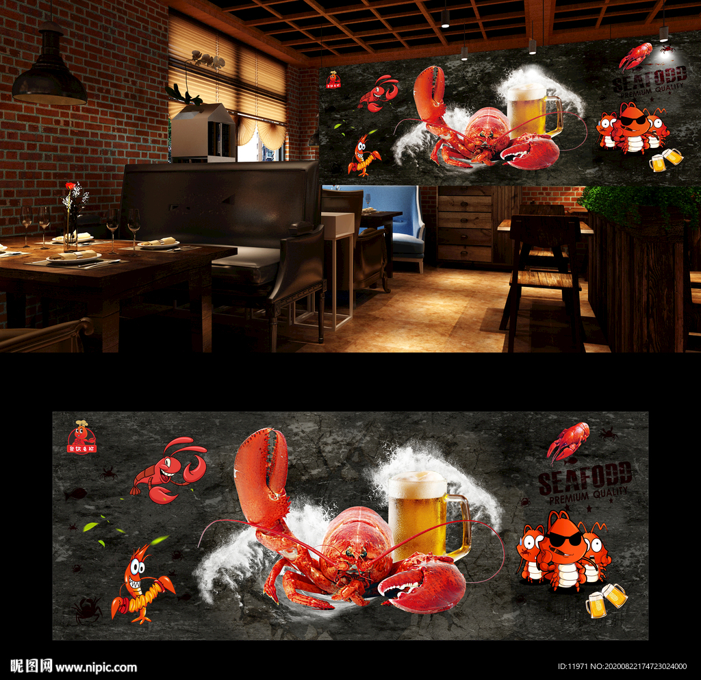 小龙虾墙画