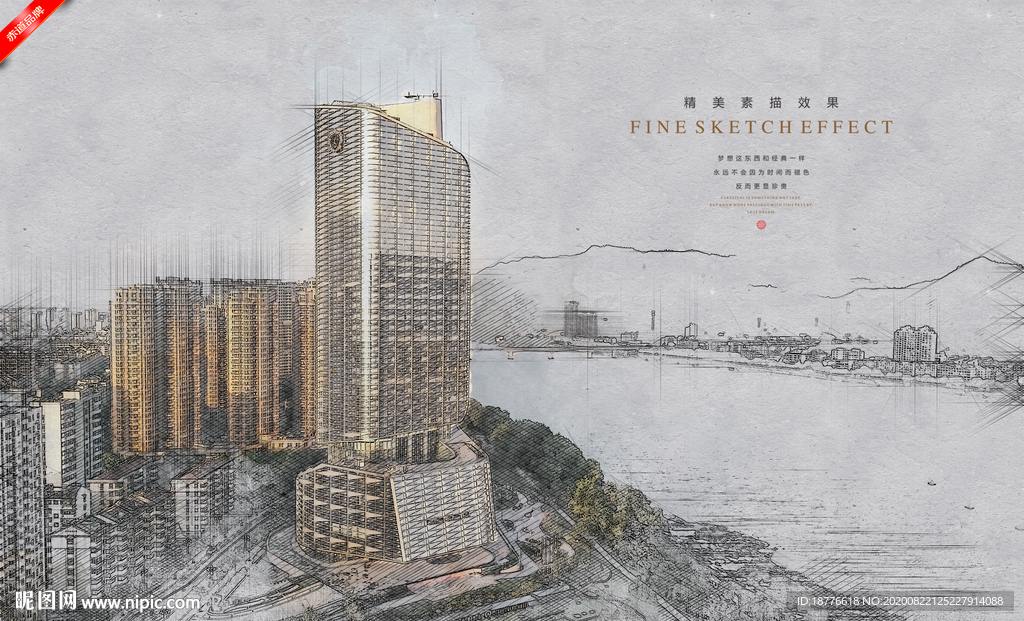 杭州城市景观