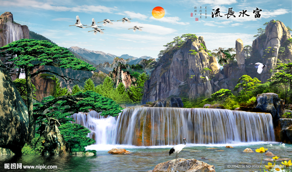 国画山水国画山水国画