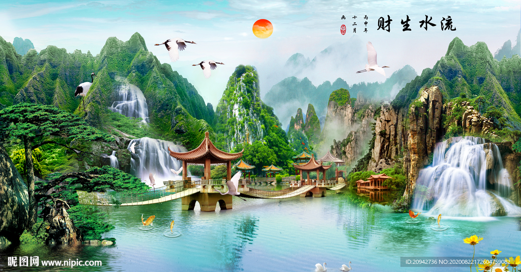 国画山水国画山水国画
