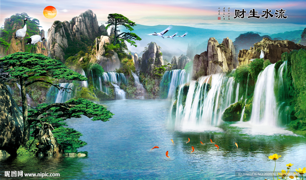 国画山水国画山水国画