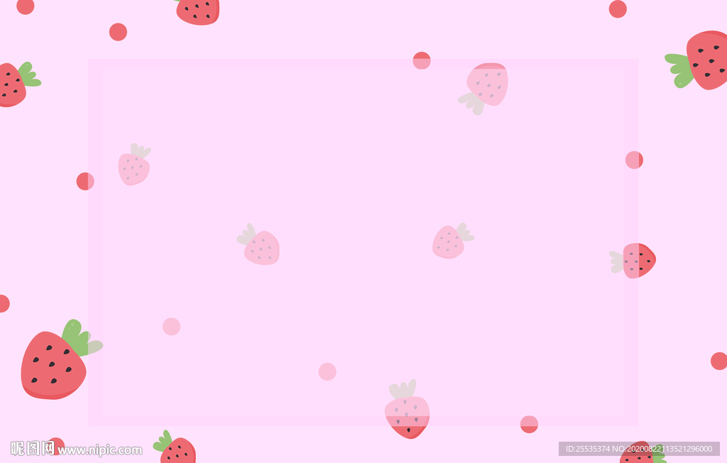 草莓粉色背景图片