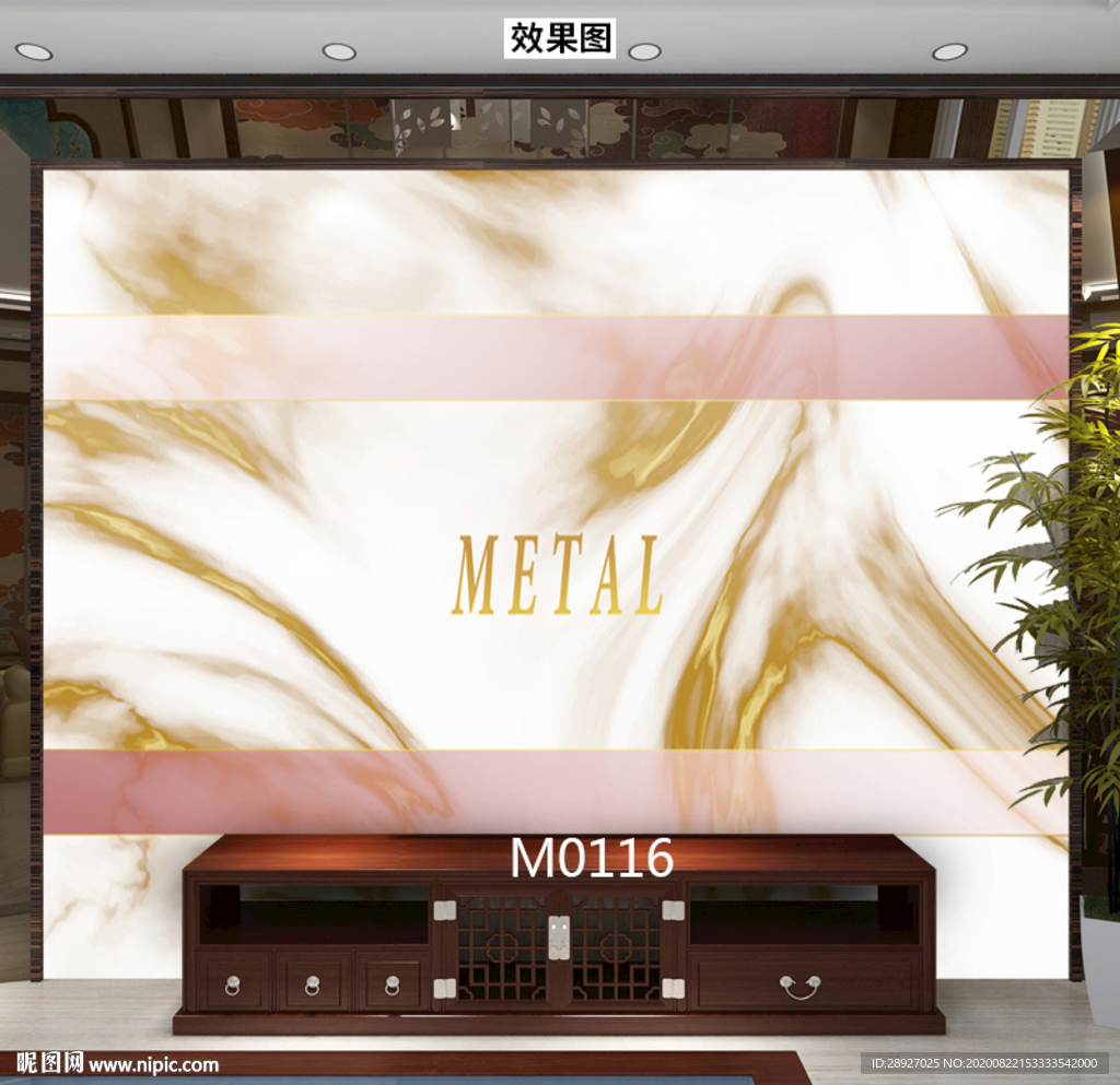 大理石 奢华 金色