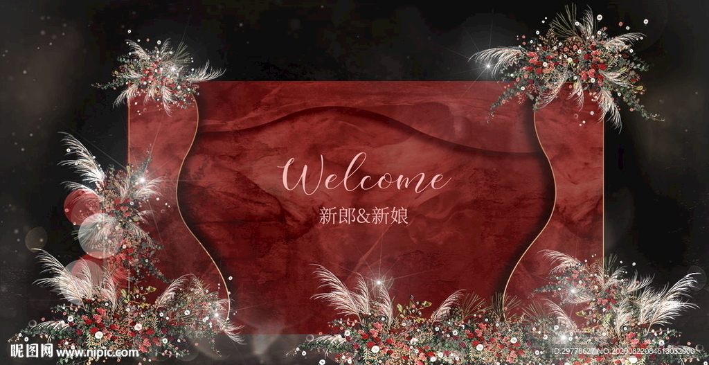 红色婚礼背景