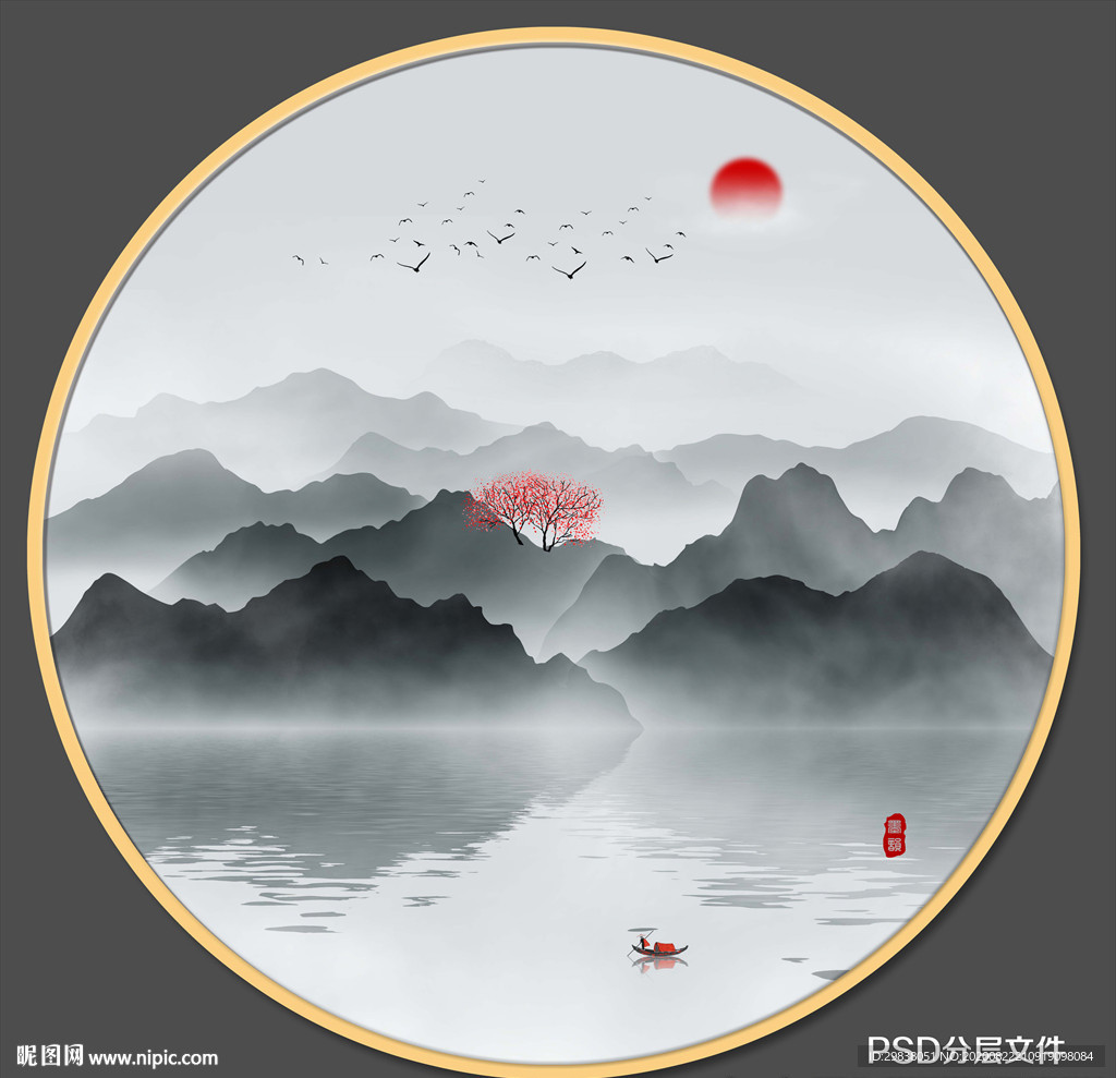 水墨装饰画