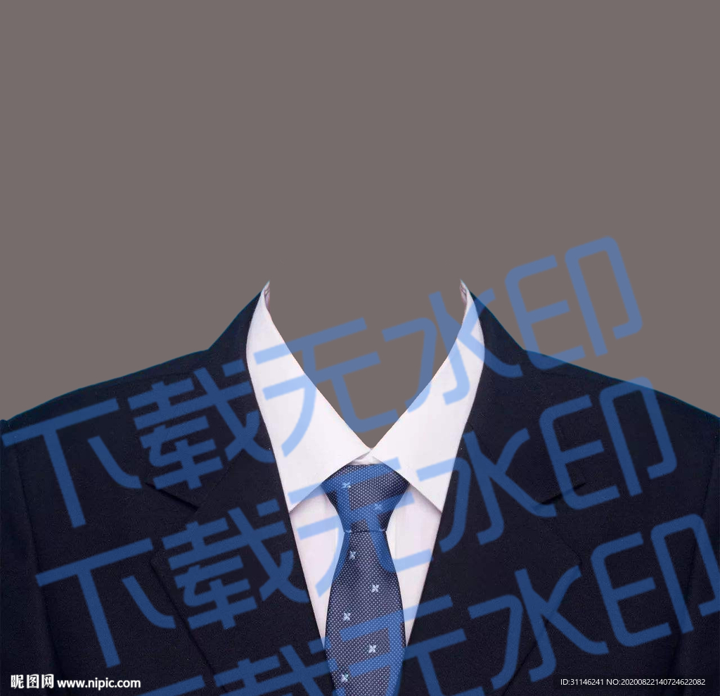 西装