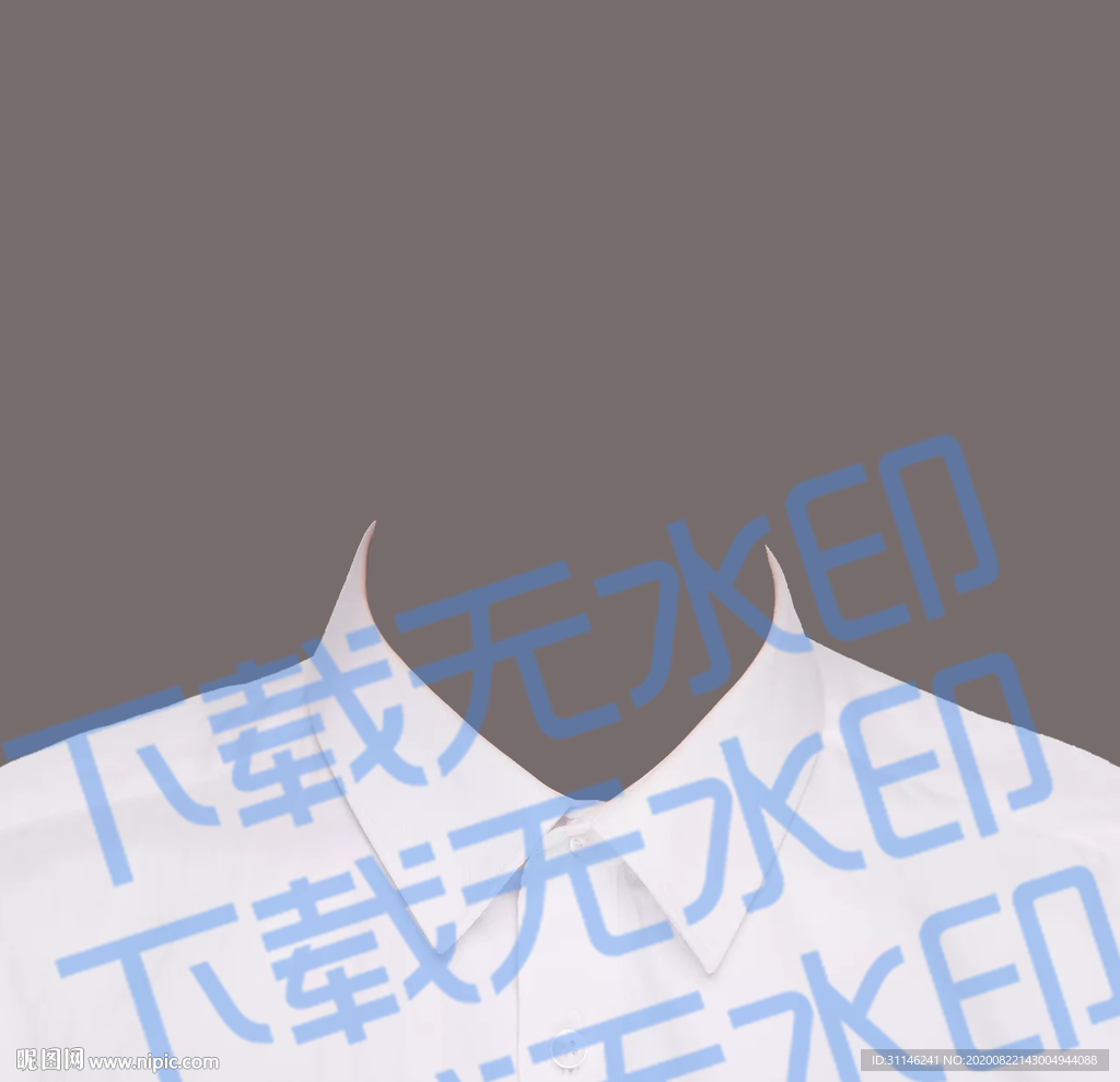 衬衫