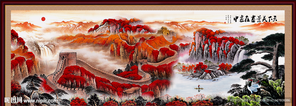 长城风景画