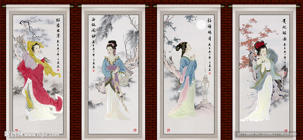 仕女图 四大美女