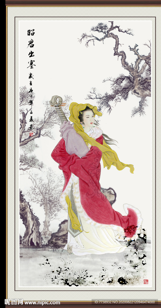 四大美女 王昭君