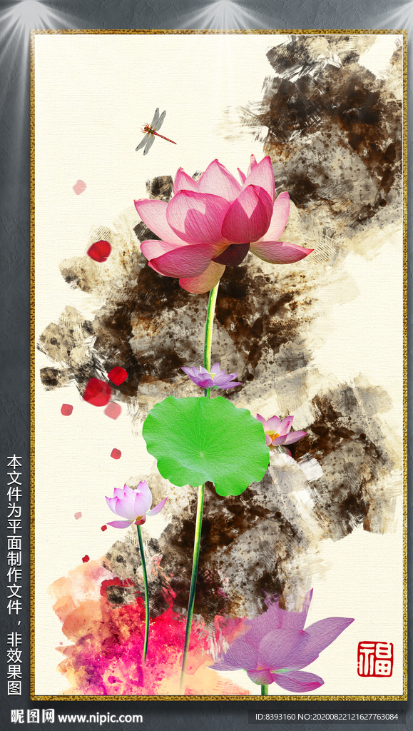 现代装饰画