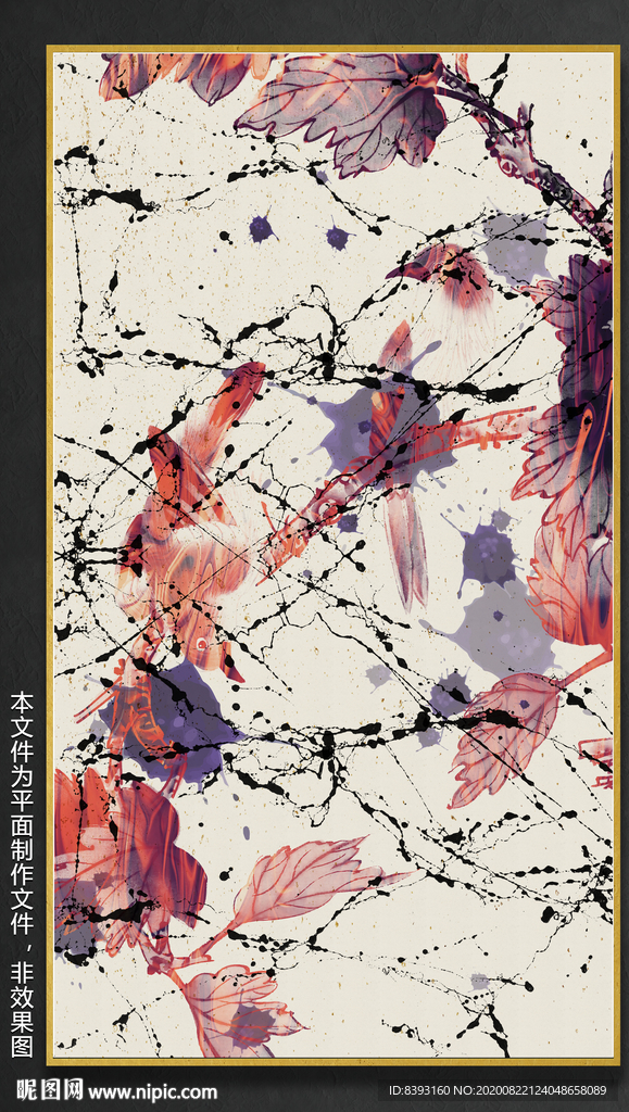 玄关装饰画