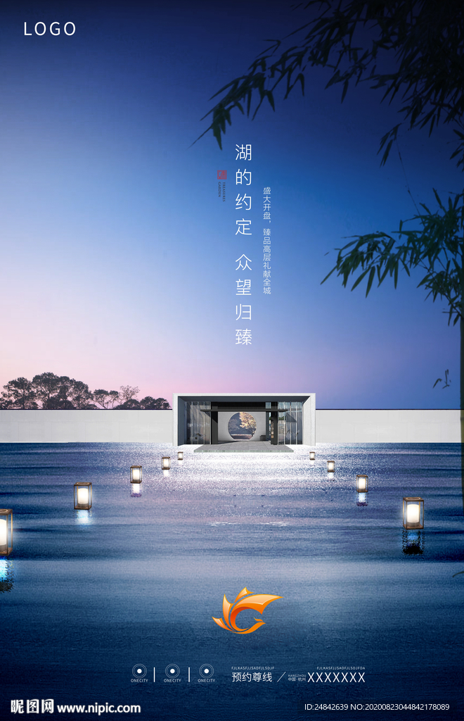 单页主画面
