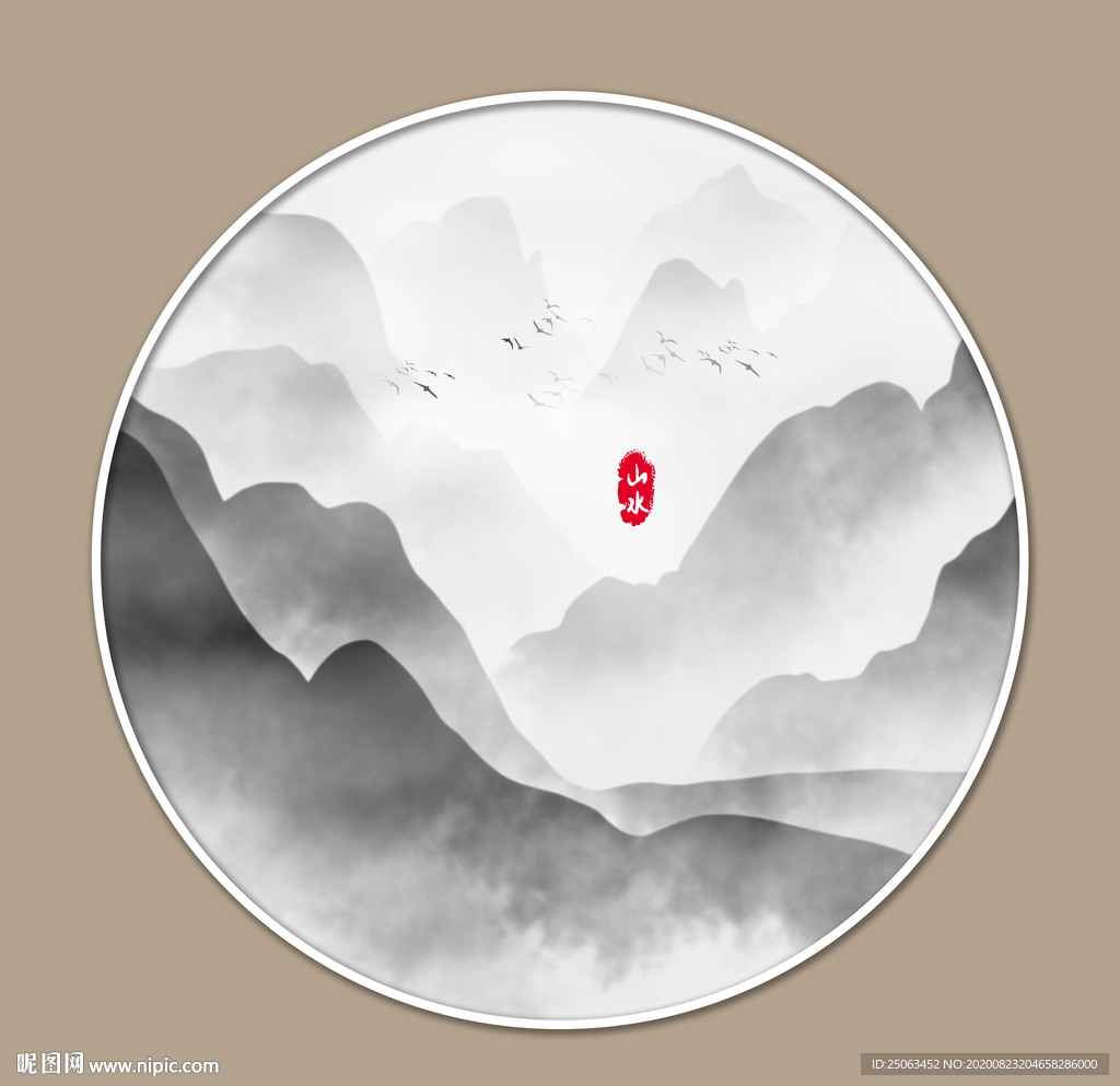 装饰画