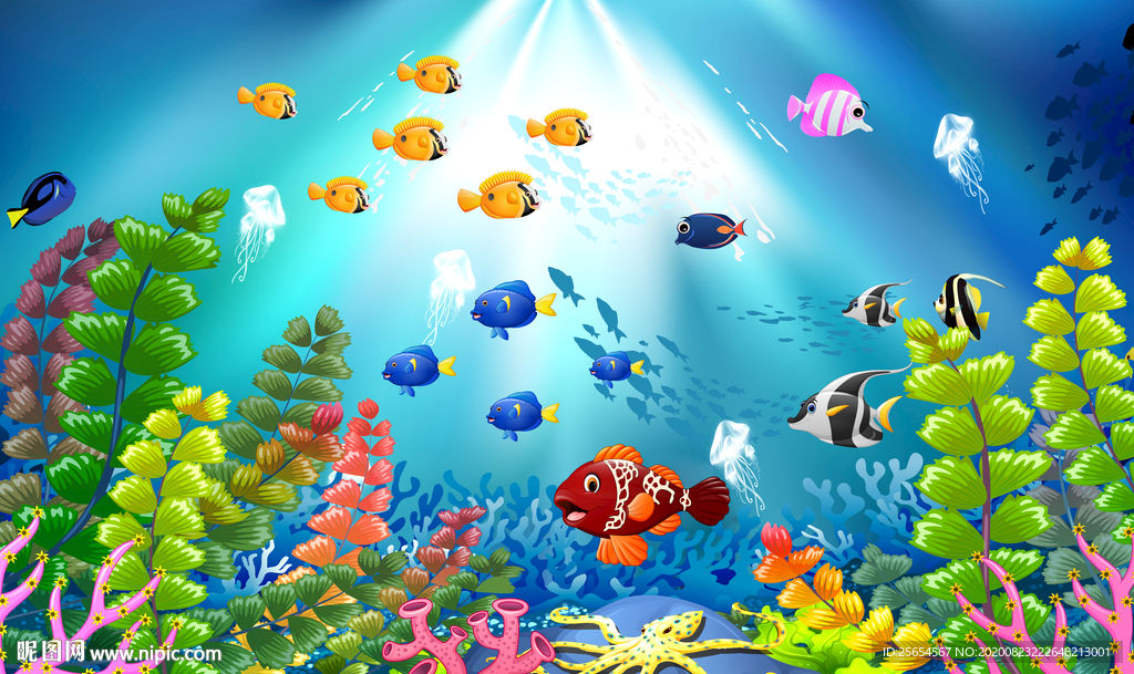 卡通海洋动物海底世界儿童背景墙