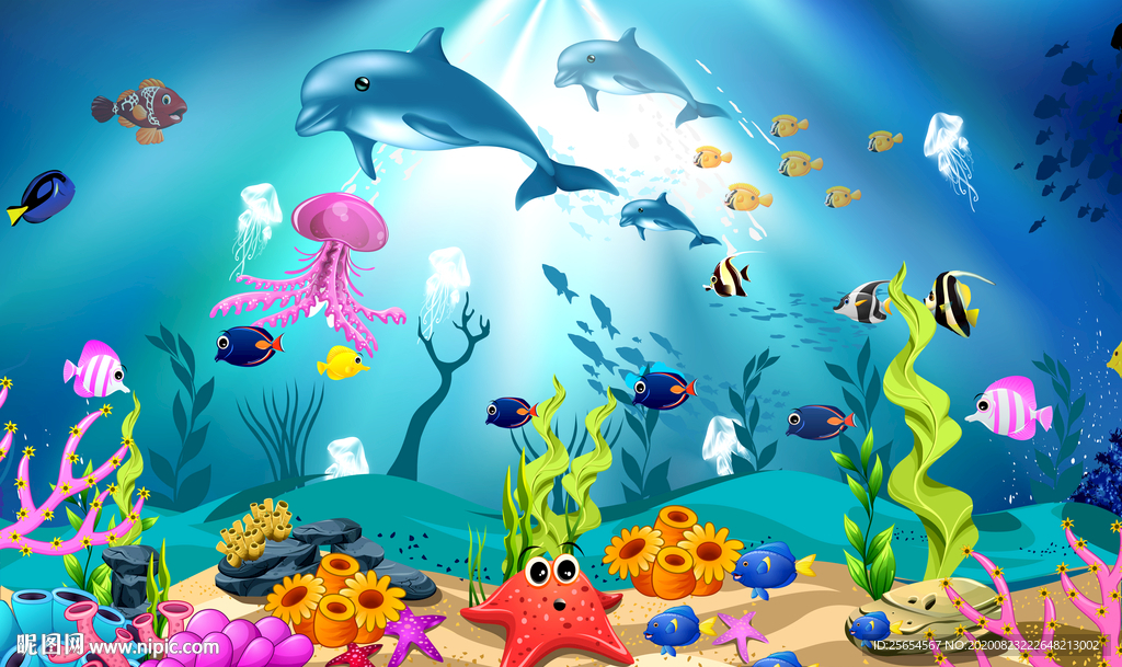 卡通海洋动物海底世界儿童背景墙