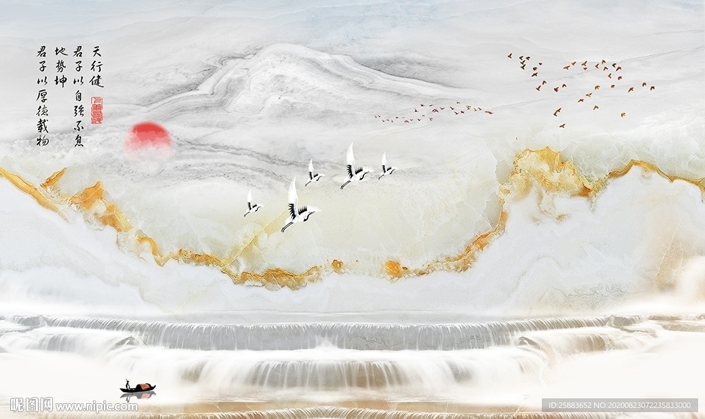 海纳百川大理石电视背景墙