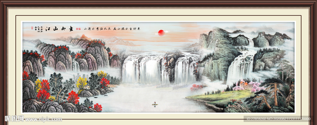 国画山水国画山水国画