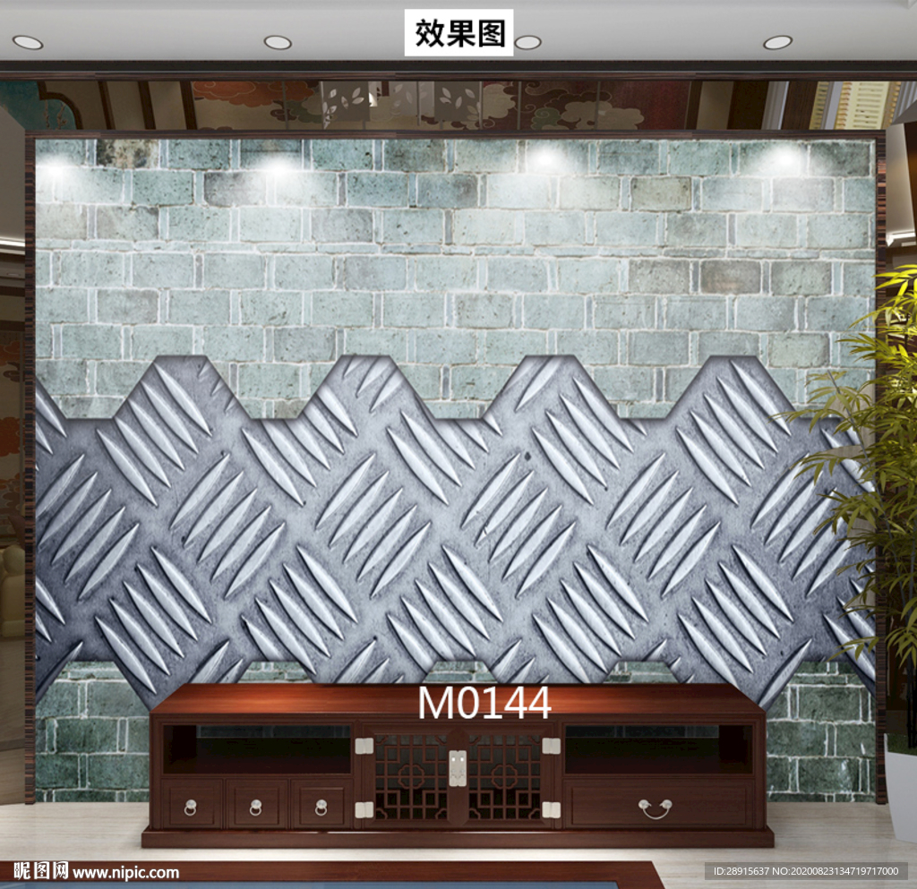 3D几何 青砖 立体 轻奢