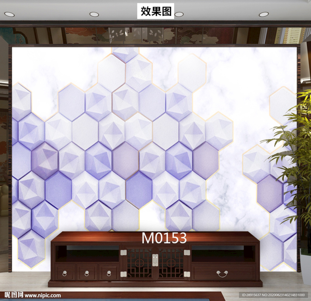 几何 五边形立体梦幻轻奢