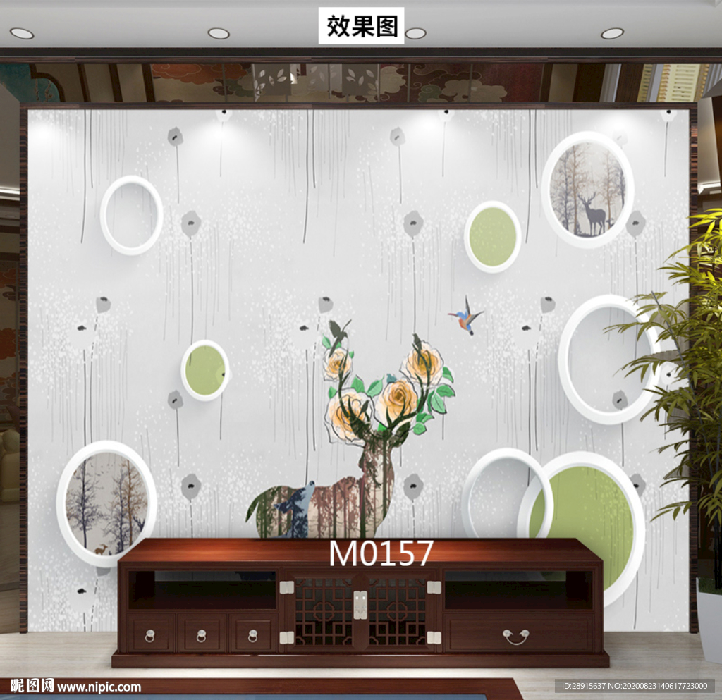 3D圆圈麋鹿 绿色 清新