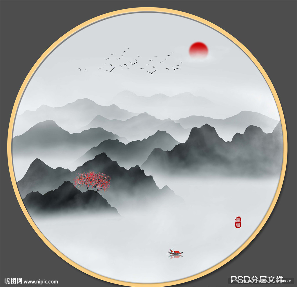 新中式山水