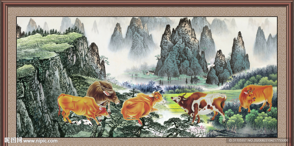 五牛图