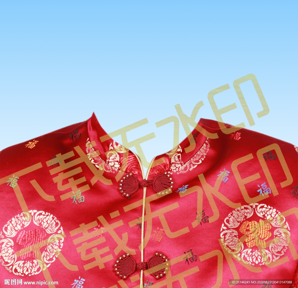 奶奶证件照