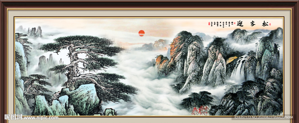 山水画 水墨山水画 意境山水画