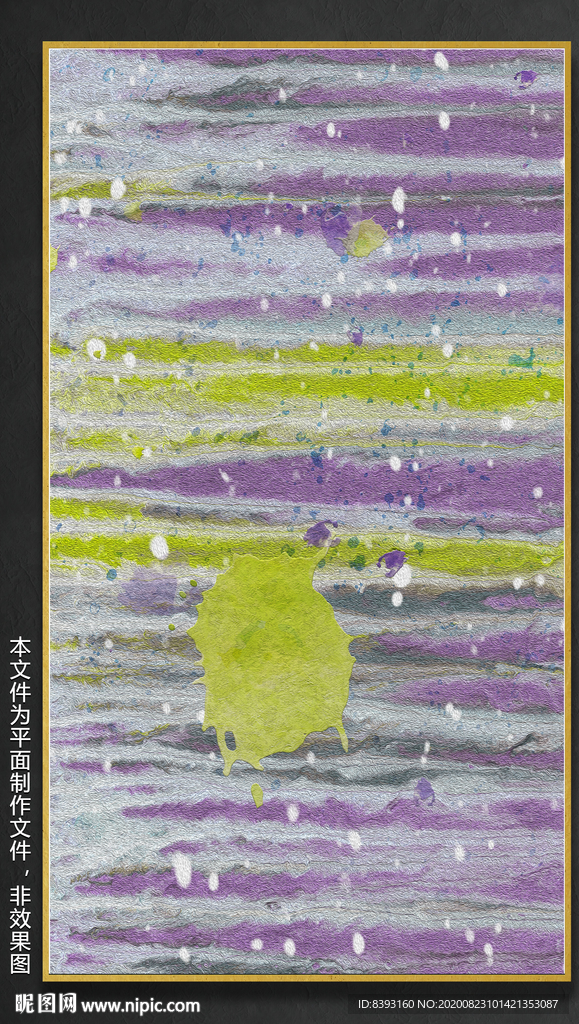 冰晶画