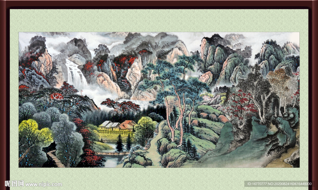 巨幅山水