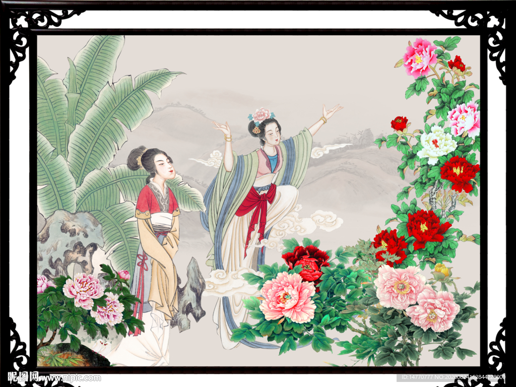 仕女图