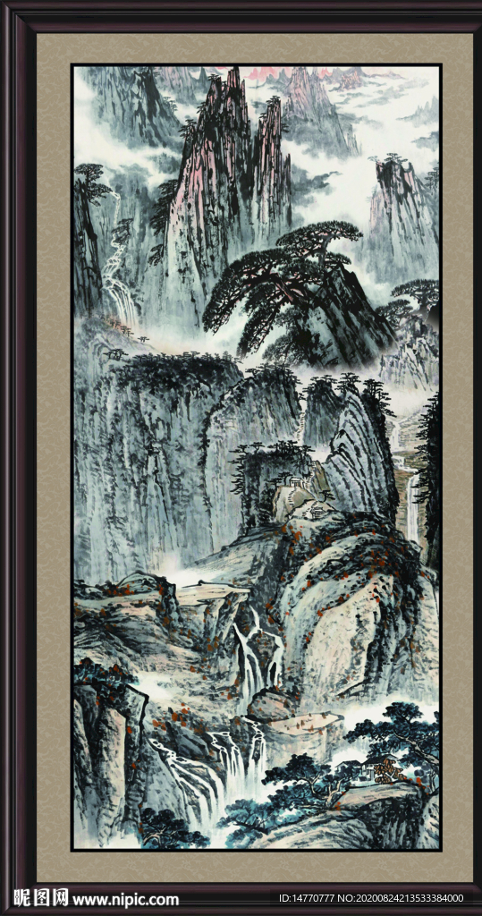泰山