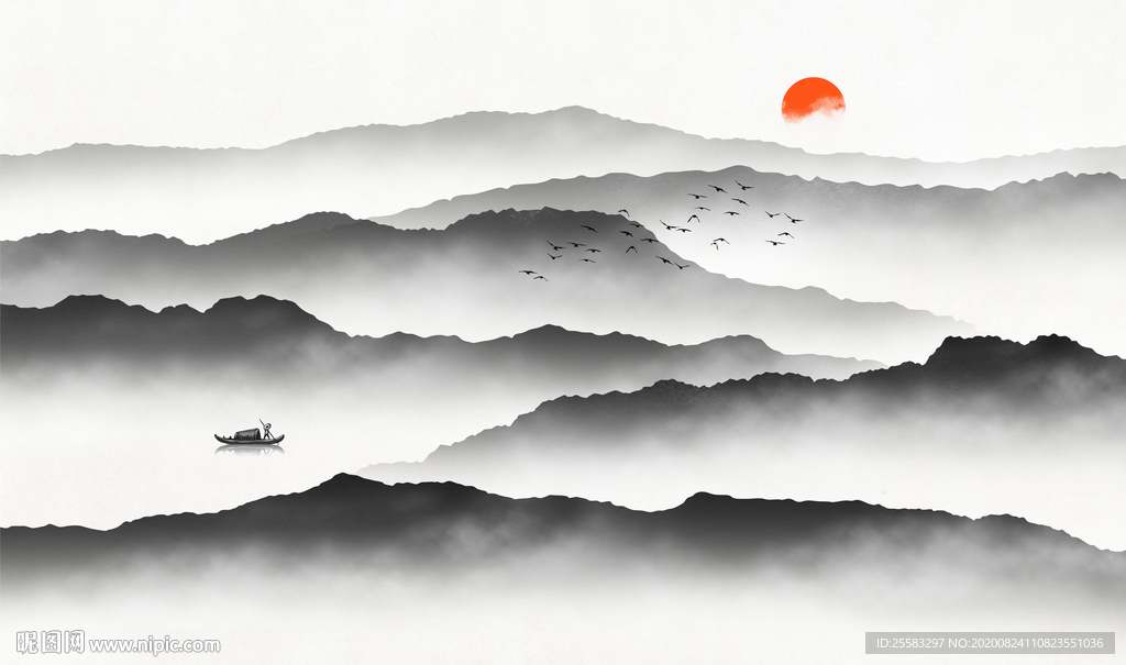 水墨山水