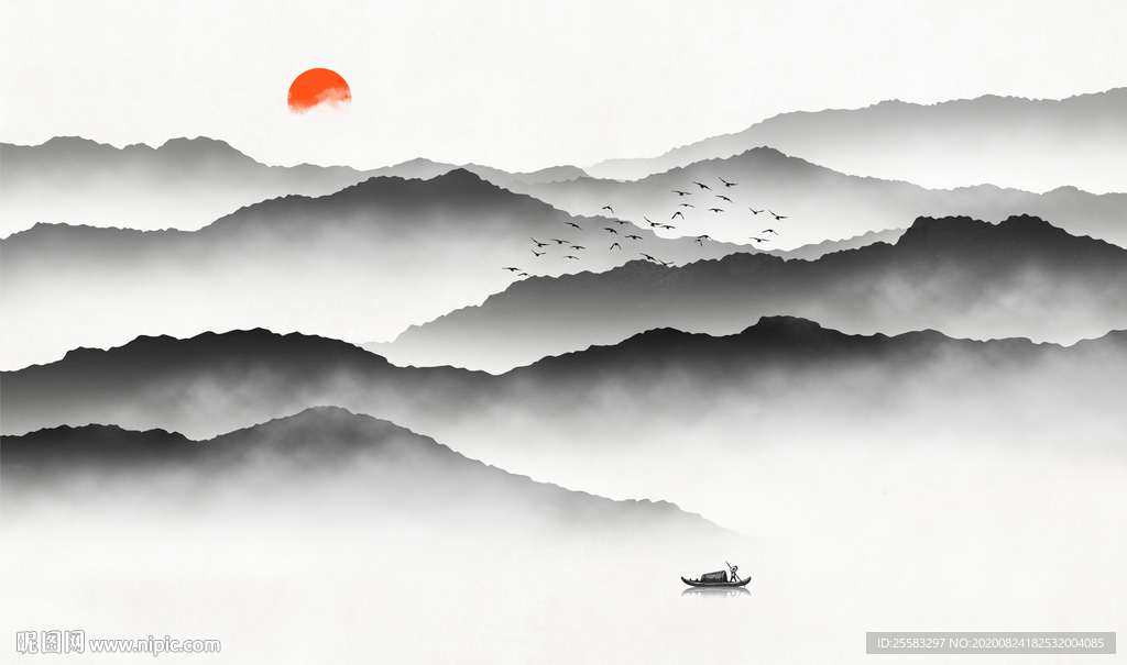 水墨山水