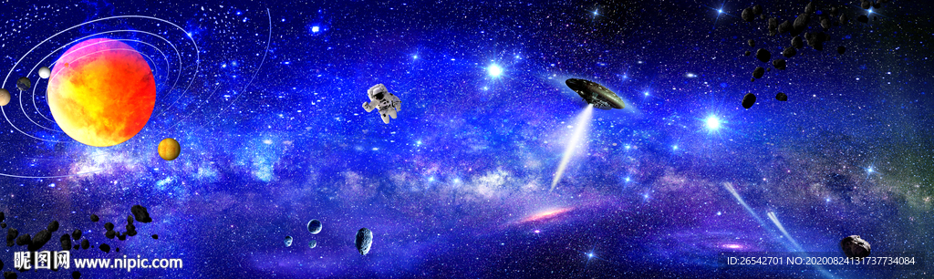 太空