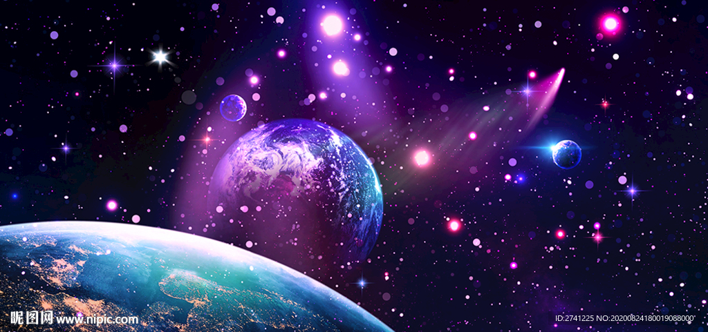 星空