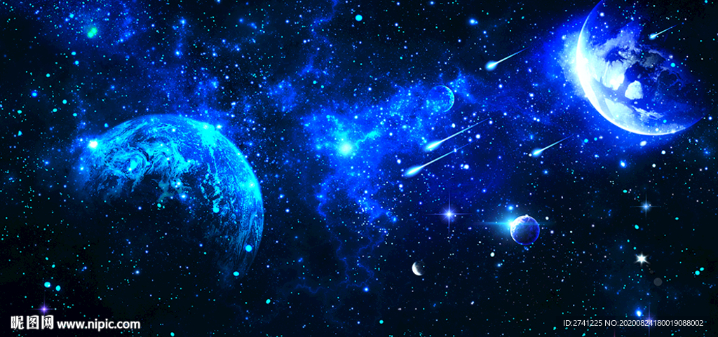 星空